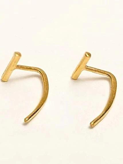 Alp Open Hoop Earrings - 24K Gold PlatedBackUpItemsDainty Hoop EarringsLunai Jewelry